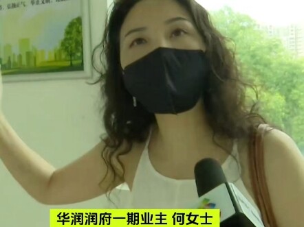 هوارون رونفو: تحويل حديقة عامة إلى حديقة داخلية للحي السكني؟ الرد الرسمي: لم يتم تقديم طلب التصريح، 