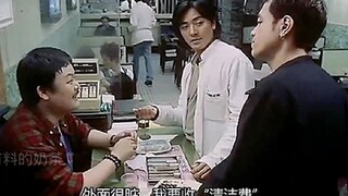 几个小子来收保护费，台词都一样！不愧是一个老大调教出来了