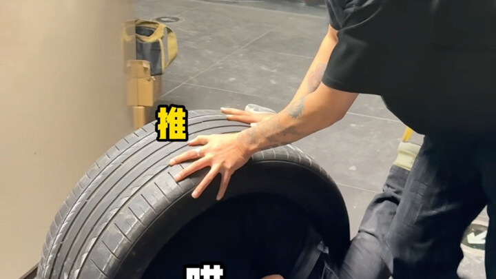 เจ้านาย ฟังฉันแก้ตัวหน่อยสิ