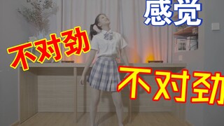 啊这这这孩子一看就不太聪明