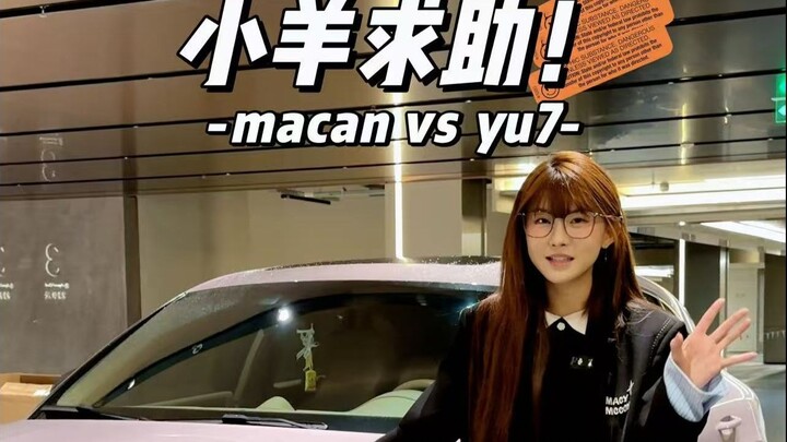 It’s not Hiroko—she’s just seriously torn! 😂