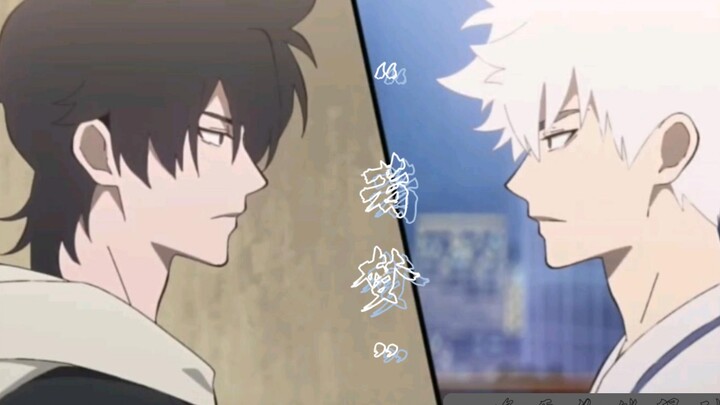 "Hanya kamu yang bisa diselamatkan"