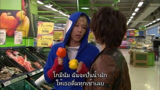 หล่อน่ารักกับซูปเปอร์สตาร์น่าเลิฟ Ep11 ซับไทย