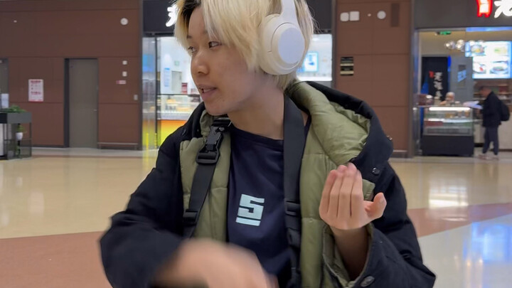 وان ما تانغ أمن قوانغ