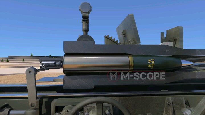 how ammunation of howitzer works