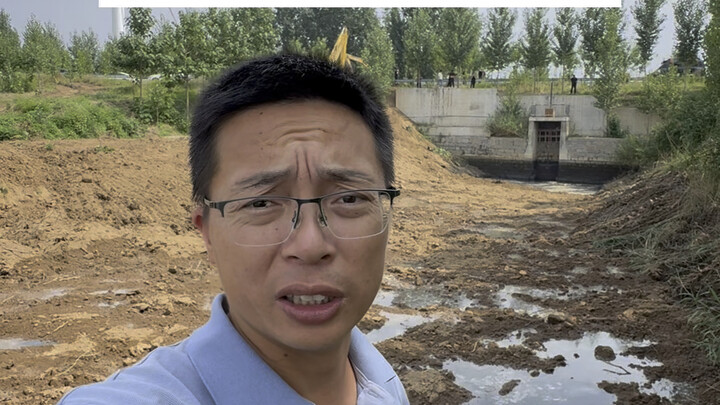 Wanfu River follow-up: Stay tuned for updates until the water is clear.