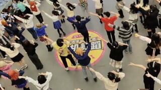 Who says there is no group dance in domestic entertainment?