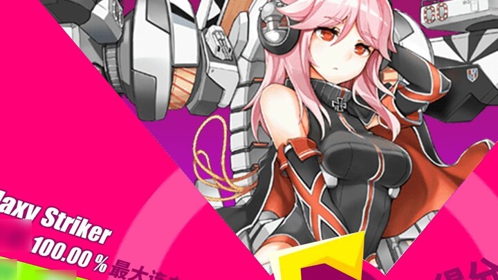 【Warship Girls R】Rhythm Girls R