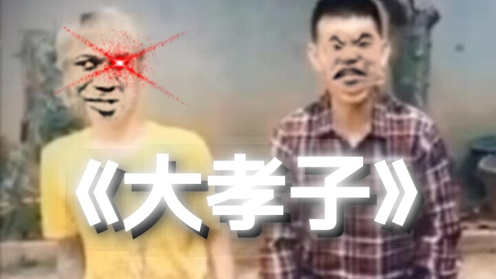 "Hàng Ca Kết Bái"