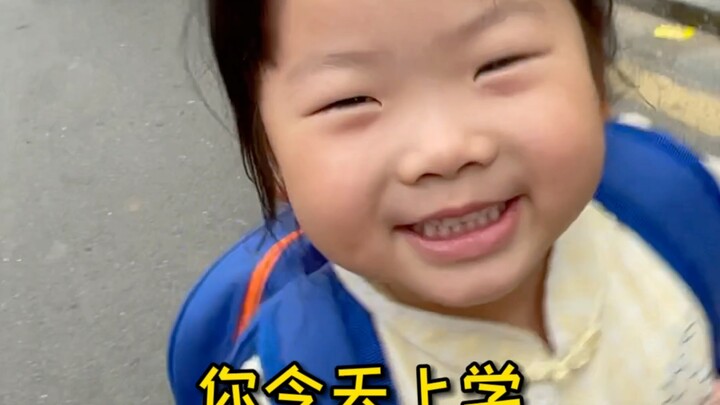 I chose to stay in this small county town because every single day here feels so peaceful and full o