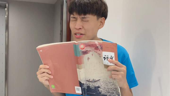 看看你们是第几种