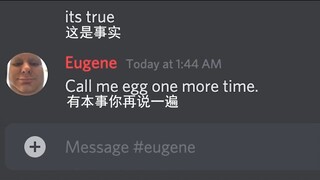 [Beluga和他的小伙伴]是卤蛋还是不是卤蛋？这是个好问题！