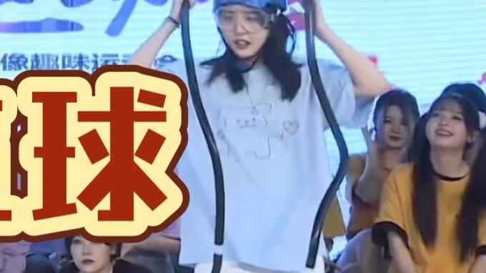 [You Keying] × [Zhou Tongyue] (I) is a competition between children. The young master is so cute. Du