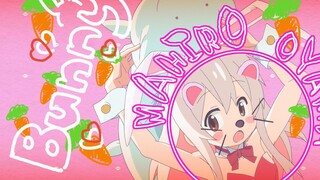 TVアニメ『お兄ちゃんはおしまい！』“おにまい”EDムービー(ノンクレジット)／EDテーマ「ひめごと＊クライシスターズ」ONIMAI SISTERS（高野麻里佳・石原夏織・金元寿子・津田美波）