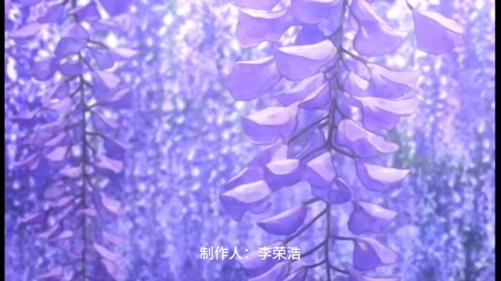 Li Bai – Li Ronghao – “Demon Slayer” Version