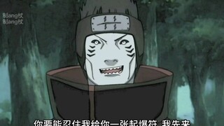事到如今只能想开点
