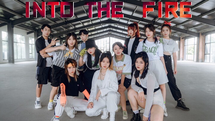 【INTO1】Into the Fire: All-fan flashmob lineup. In the days ahead, let’s all head into the fire toget