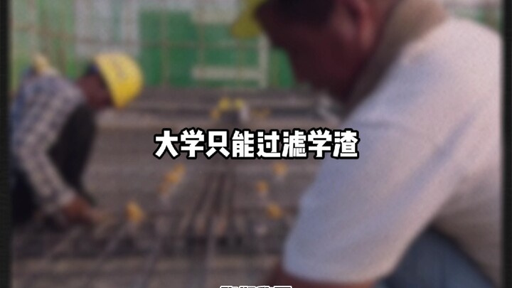 So Real! Rapper Responds to the Shanghai University Cypher Incident! Tao Zheng Xinyu – “The Best Per