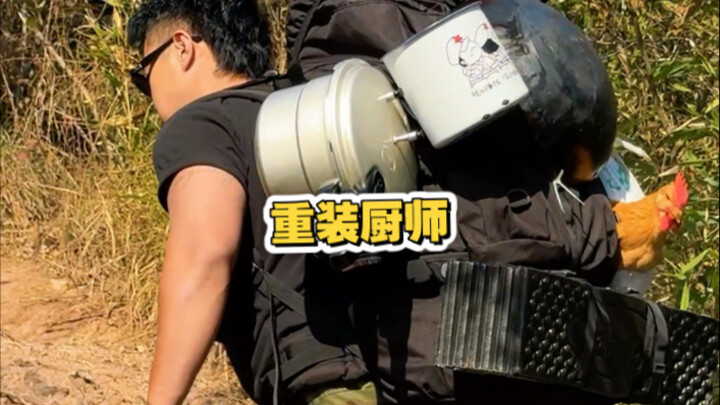 เมื่อเชฟคนหนึ่งเริ่มชอบการเดินป่ากลางแจ้ง นั่นมันช่างหอมหวลเสียจริงๆ