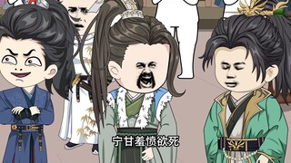 花魁每跳一支舞，就有十个男人尿裤子。在弹一首曲子，城中多了一百个单亲妈妈