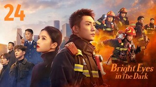 🇨🇳Burning Heart for You (2023) Episode 24 [Eng Sub]