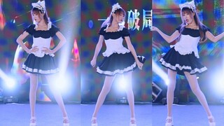 Dance on the spot in 10cm heels? Holy light under the skirt?