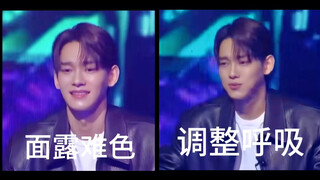 【EXO/كيم جونغ داي】هل يتفوق المتدرب على المغني الأصلي لـ "Call Me Baby" في الأداء؟ تعالوا لنرى كتاب ت