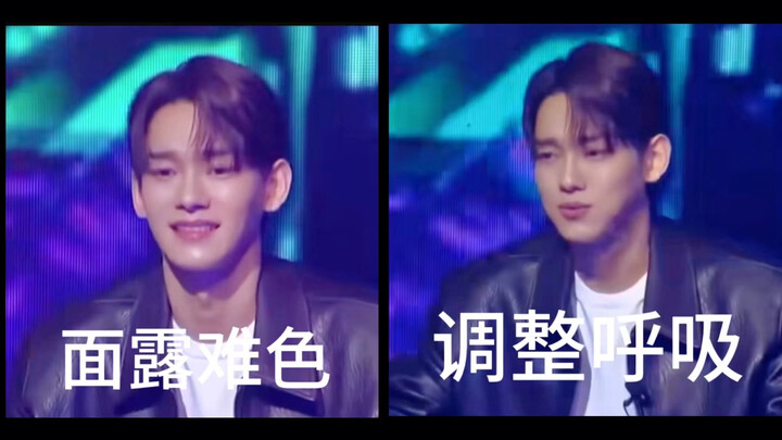 【EXO/Kim Jong-dae】Trainee menyalakan suara maksimal tepat di depan penyanyi asli Call Me Baby? Mari 