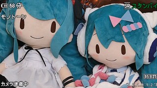 《坏fufu》