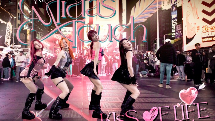 💋Late-Night Treat: Kiss of Life – Midas Touch