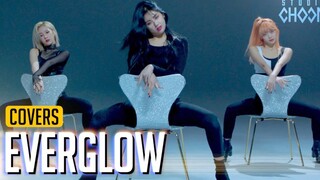 Everglow翻跳Ariana Grande《No Tears Left to Cry》