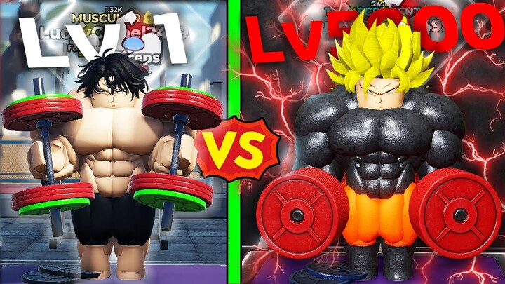 นักกล้าม Lv.1 ล้าน VS นักกล้ามเหล็กกล้า Lv.5,000 ล้าน |Roblox Gym League