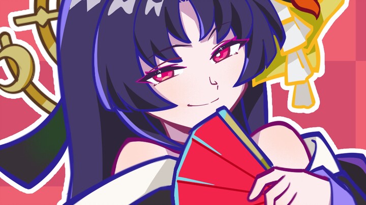 Xun: Am I really some kind of terrible boss lady~?