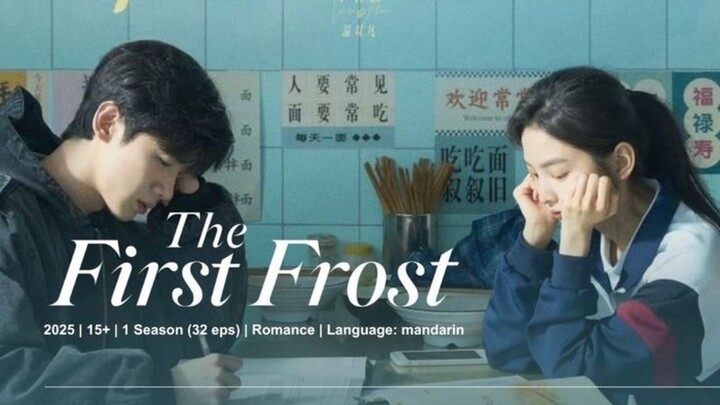 the first frost episode 1