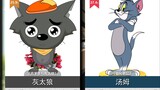 【April】100 karakter pria paling populer~! (Peringkat gradien popularitas waktu nyata)