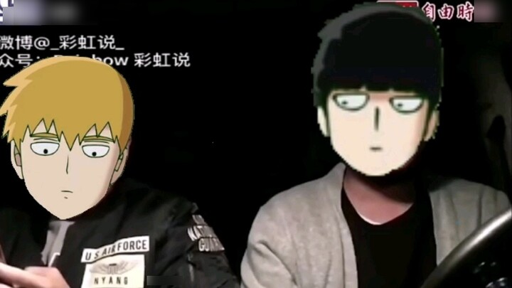 [Psychic Power] When you secretly kiss a male friend and see his reaction (daily life in a dating ce