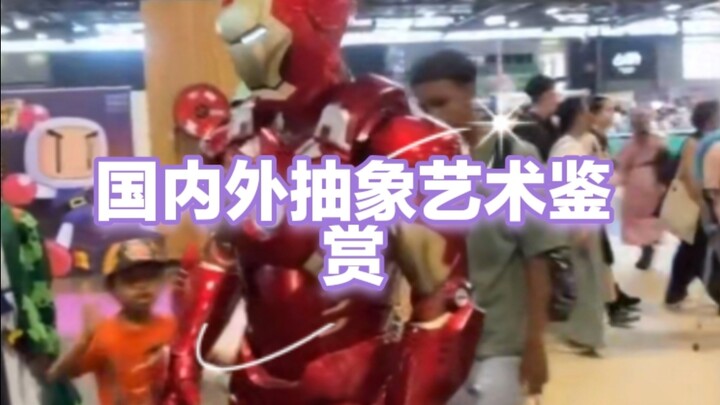 ⚡️Abstract Video Compilation (Domestic & International)⚡️ P25: 2 Ways to Get a Seat