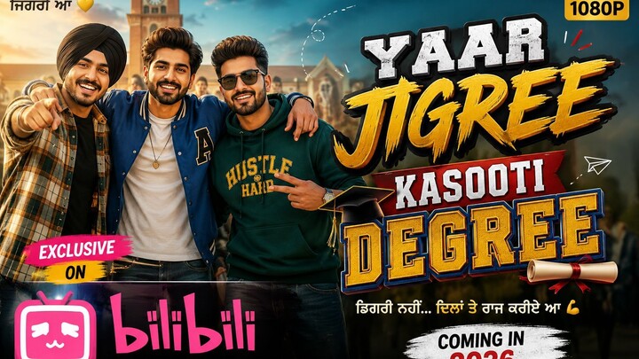 Yaar Jigree Kasooti Degree