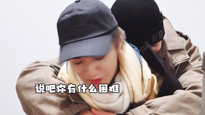 This little Dou would be perfect for variety shows—every sentence is a meme, I’m laughing so hard I’