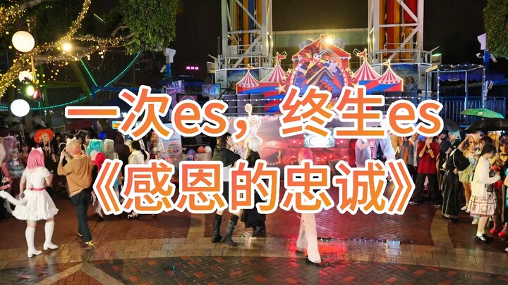 乱藤四郎，你也是饿死妹吗（×）