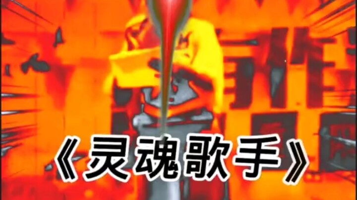 Chinglish
