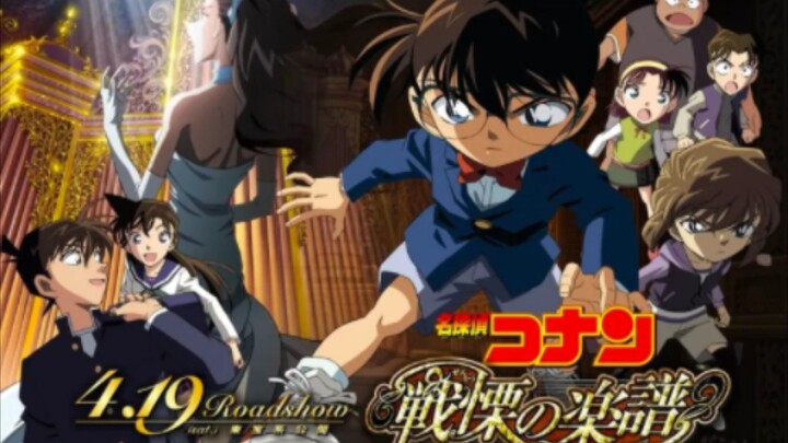 Detective Conan Movie 12: Full Score of Fear [SUBTITLE INDONESIA]