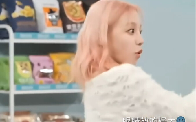Watching Yujqi look utterly flustered is so cute—GIDLE’s “Tomboy” is adorable!