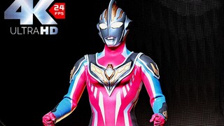 超级至高SSV！盖亚奥特曼25周年纪念形态登场！