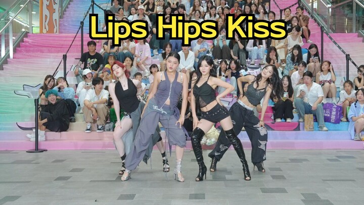 【عرض ترويجي】شفاه وردفان قبلة-قبلة الحياة【رقص عشوائي من KDC】