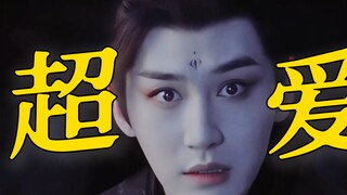 给网友评论笑死了，王蝉有一种爱错了人然后又恨错了人的复杂感。眼睁睁的看着韩立离开，这眼神他超爱的。