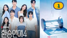 🇰🇷 EP. 1 EXchange 4 - Transit Love Season 4 (2025) ENG SUB