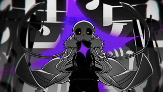 【UT/AU】-Mundur·Ringan- 【Tulisan Tangan Salah Jalan】