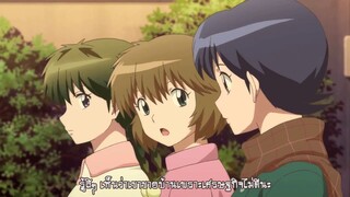 Kyoukai no Rinne ยมทูตชี้ทาง รินเนะ ตอนที่ 22