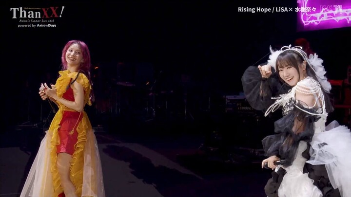 Nana Mizuki × LiSA - Rising Hope [2026.01.01]